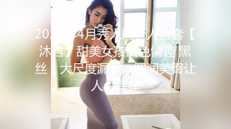 熟女寂寞人妻少婦酒店瘋狂激戰大屌洋男友 主動吃雞巴張開雙腿給操高潮抽搐連噴尿尿 原版高清