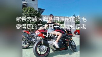 【新片速遞】2022-6-16 【元气森林】 小伙约操大奶人妻熟女 ，拨开豹纹内裤舔骚逼 ，双腿肩上扛 ，打桩机猛操小骚穴