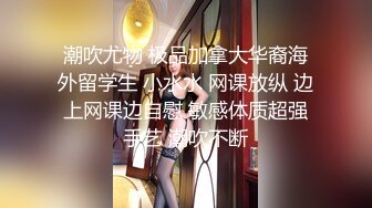 美女主播故意弄坏震动棒打电话让快递员上门退货然后色诱快递哥啪啪太有才对白精彩