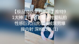 小县城路边公厕偷拍 花裤美女的极品美鲍