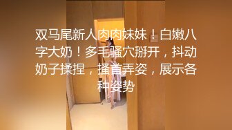 良家人妻的私密生活，【推油少年】，给老公戴绿帽的一天，少妇来找小伙按摩，脱光被抠穴好多水！