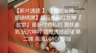 在校女大學生酒店激情過後換衣自拍 長發美腿高挑正妹露臉賣騷 (3)