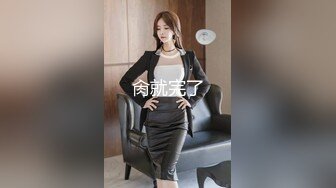 91BCM014 性感女房东和我激情缠绵 吴凯彤