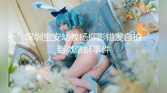 白色连衣裙小姐姐 女神啊  大长腿夹在腰上配合鸡巴抽送