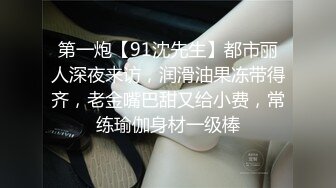  新婚伴娘 婚礼在进行中，新婚伴娘屋子里先被操！性感旗袍高跟美腿 简直不要太诱惑