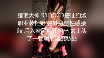 乖巧小可爱的CD雪妃女仆被男友操，雪妃很卖力地舌吻舔奶子舔鸡巴，很享受这样的性爱！！