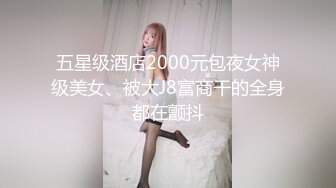  挂羊头卖猪肉的老中医养生馆，难得来了个身材如此极品的美腿翘臀少妇