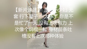 【樱岛扬】反差女学生! 鸳鸯共浴~调教式性爱~无套内射! (5)