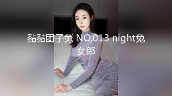 唯美姐姐-SWAG实习女护士-小玲。女性生理结构给柯南上课，温柔细腻的自慰声音，随着高潮声音越来越急喘！