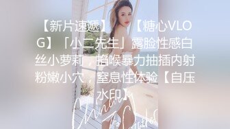 小宝探花-高颜值极品美腿小姐姐酒店被探花小宝抽插骚穴