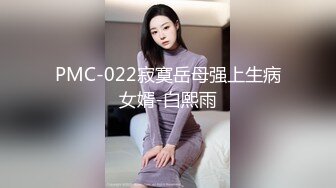 [2DF2]北京嫩模瑶瑶和意大利帅哥长岛度假酒后素颜做爱1080p高清无水印原版 - soav_evMerge_ev [BT种子]