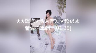 颜值女神完美好身材揉奶玩逼，自慰呻吟，表情好骚精彩尤物一字马