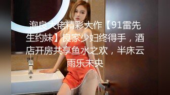 HJ-066.街头起丘比特.性爱女业务.身体交换保单.麻豆传媒映画伙伴皇家华人