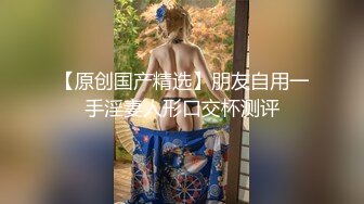 ☆★操Jk美眉★☆好湿啊 是不是好久没有被操了 嗯 好色妹子没钱的時候來找我 塞着肛塞在沙发一顿输出