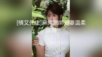 国产CD系列比女人还美的伪娘『惠奈酱』COS鬼灭之刃调教爆操俞喵喵和直男4P