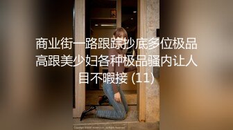 OnlyFans地狱调教大师【dogmaster】私拍完结~多种刺激玩法吃精双通露出阴门大开