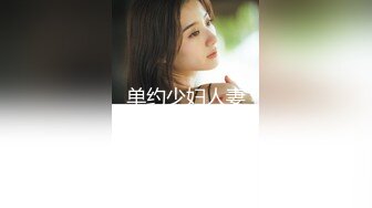 053017_533-1pon-1080p-悶絶！美女鬼イカセスペシャル版-碧しの大空美緒新木まどか春山彩香