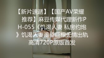 大屌男人真性福 黑白骚货通吃  最新大合集【20V】 (20)