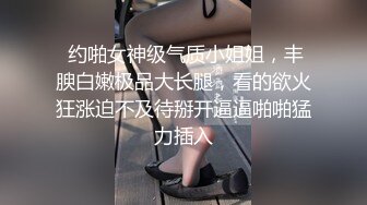 饥渴少妇，翘臀让我怼她