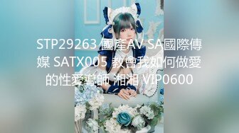 国产麻豆AV MD MD0139 突袭女优新春特别篇 瞒着爹娘偷做爱 雪千夏