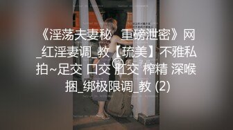  骚货小怡专勾引技师穿旗袍与大屌路人楼道激烈无套做爱