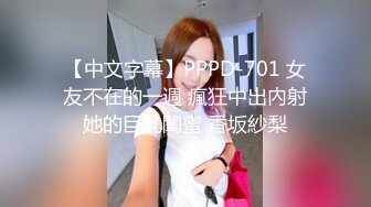 6/7最新 长发韵味黑丝轻熟女卧室中道具自慰毛毛旺盛淫水很多VIP1196