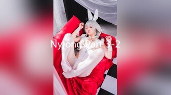 91puppydog第四部-晚會相識極品C奶女神酒店露臉高清完整版(VIP)