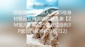  流出酒店偷拍 极品92年小少妇在线卖淫，连续接了9个 逼都干肿了 在床上数钱