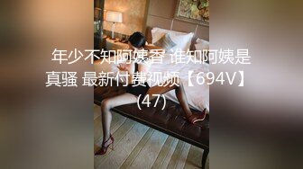 【新片速遞】 2023-2-12【秦总会所探花】极品巨乳熟女技师，黑丝肥臀高跟鞋，乳推舔屌，操逼奶子直晃