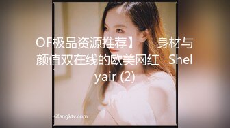 【极品❤️美少女】小花猫猫✿ 高颜值粉嫩05反差学妹 干净水润小穴 玩具速插爆汁 掰穴待茎滑入 非常有感觉