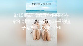 台湾SWAG达人『弥荳子』与炭治郎の私夜生活看美美弥荳子私下如何褪去和服做最害羞的事情