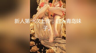 最新微博网红嫩妹【柠檬味的桃桃酱】薄纱粉色撩人睡衣卫生间搔首弄姿水晶棒双洞齐开