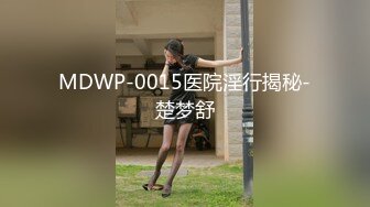 泡良最佳教程 完整版未流出【哥不是那样人】美女收割机，从学生妹到小少妇，颜值高，纯良家害羞的脱下衣服 (9)