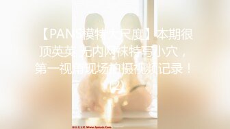 国产AV 皇家华人 HJ093 为了和初恋女友做爱 尤莉