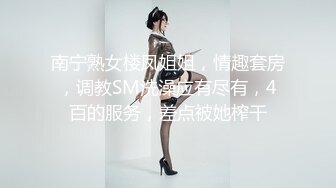 骚气大奶妹子户外自慰秀 买了根火腿肠蹲路边抽插勾搭旁边小哥摸逼逼 很是诱惑喜欢不要错过