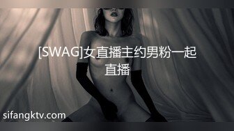 【福娃贝贝】【胸大会喷水的贝贝】无套爆操巨乳【94V】 (83)