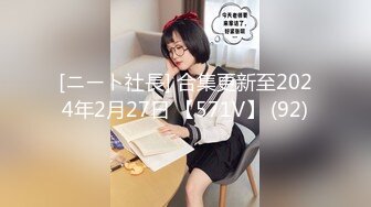 日常更新个人自录国内女主播合集【86V】 (84)