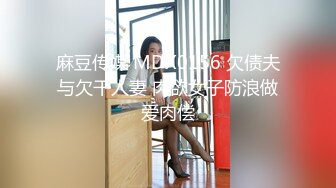 年齡不大高顔值清純甜美軟妹子啪啪,被男友忽悠不戴套爆幹,最後內謝中出,嫩B塞滿靜液