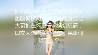 【自整理】扒开丁字裤 大屌插进去 ——P站_BigBootyAssTeen最新视频合集【130V】 (24)