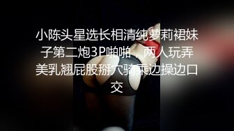 高清摄像头偷窥对面楼的夫妻洗完澡擦身子