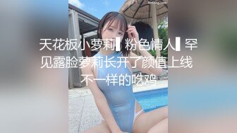 KTV激情——足交篇-女同-富二代-良家-双飞-学生