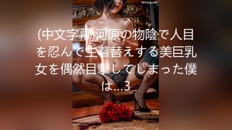 【新片速遞】 极稀有资源LoveAngelica像瓷娃娃一样漂亮 超级喜欢舔男人肉棒 射一脸精液在她洋娃娃脸蛋上