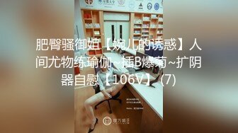  三点全开最靓小鱼仙极品超人气极品名穴嫩模-雅捷