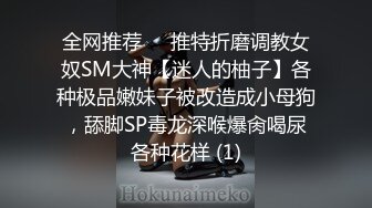 8月私房最新流出厕拍大神潜入师范大学附近公共厕所偷拍青春靓丽的学妹嘘嘘第四期条纹美眉对着镜头看-黑背包