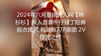 老公在家等少妇却来10次高潮