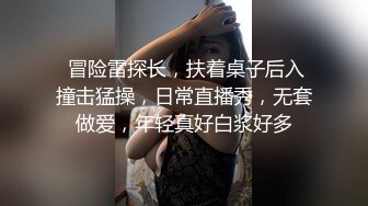 ✨超颜值极品✨颜值巅峰唯美女神〖狐不妖〗优雅气质御姐变身迷人勾魂小狐狸，魔鬼身材白虎粉逼给骚逼干的淫水泛滥