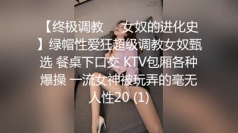 男友沉迷电脑 只玩游戏不玩漂亮女友 诱惑跪舔玩游戏的男友J8 裹到起兴无套开操 从椅子干到床上