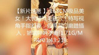 ✿甜美少女✿FC2流出极品甜美白虎小美女粉嫩小穴湿粘淫汁无套爆肏虚脱近距离高清大屌抽插内射中出白虎美穴