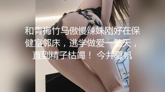 ★☆福利分享☆★24万粉极品魔鬼身材撸铁健身女神【赫拉】最后一期，裸体健身紫薇高潮嘶吼，力量感表层下是反差的骚浪感更能挑起征服的欲望 (2)