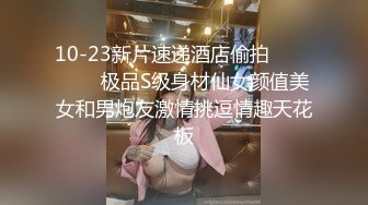 早上放鞭炮给我吵醒了，老爸出去了，老妈还没起床，我偷摸过去上了老妈，老妈还以为是我爸呢，后面发现是我贼刺激